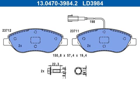 Комплект гальмівних накладок, дискове гальмо