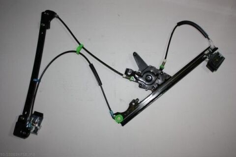 Склопідйомник