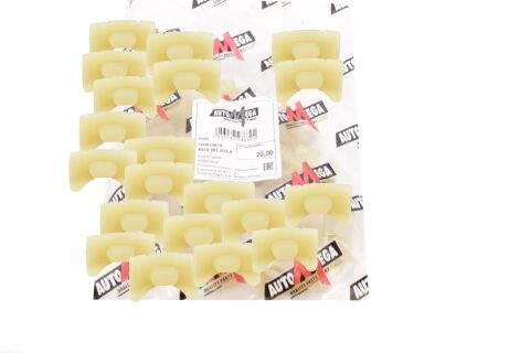 Приводний елемент, система регулювання положення сидінь Приводний елемент, система регулювання положення сидінь