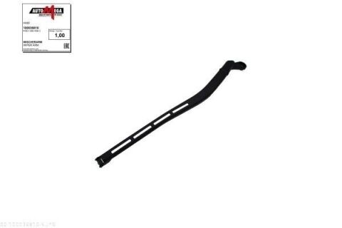 Двірник, система склоочисників