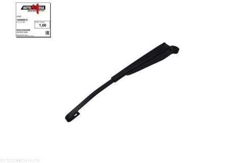 Двірник, система склоочисників