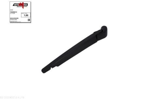 Двірник, система склоочисників Двірник, система склоочисників