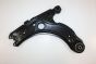 Важіль підвіски, фото 2 - интернет-магазин Auto-Mechanic