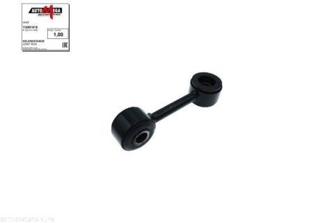 Стійка стабілізатора