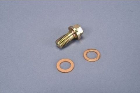 Тормозной шланг Тормозной шланг