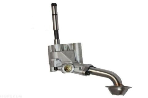 Оливний насос