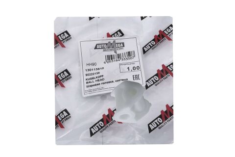 Кульовий шарнір, система тяг і важелів перемикання