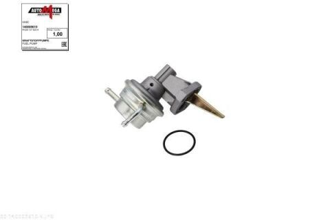 Паливний насос