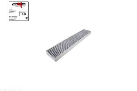 Фільтр салонний Фільтр салонний