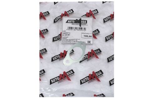 Ущільнення, випускний колектор