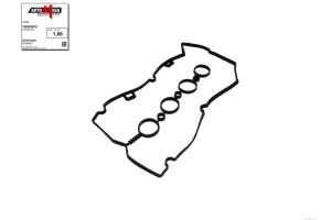 Ущільнення, кришка голівки циліндра