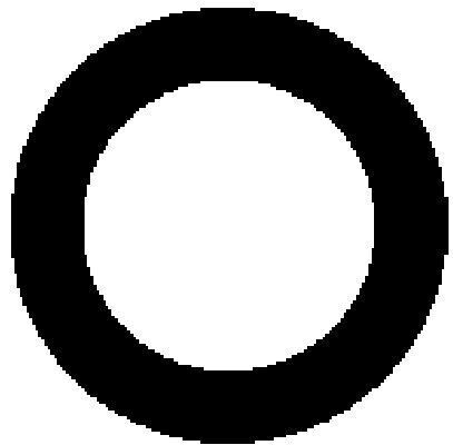 Прокладка, впускной коллектор Прокладка, впускной коллектор