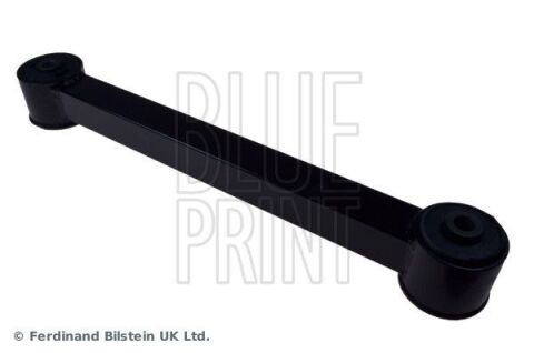 Рычаг подвески