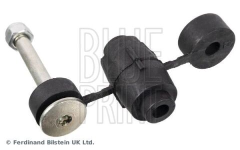 Втулка стабілізатора