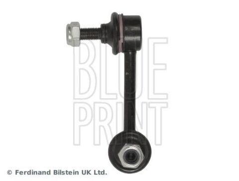 Стійка стабілізатора