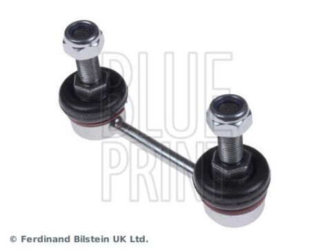 Стійка стабілізатора