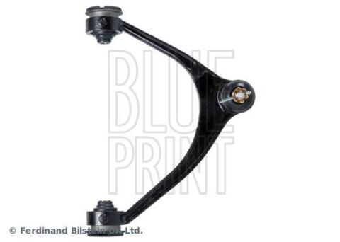 Важіль підвіски