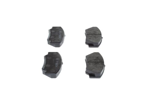 Тормозные колодки дисковые, комплект