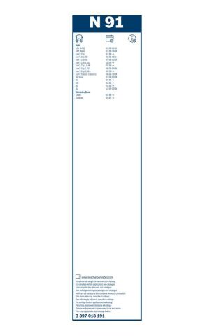 Щетка стеклоочистителя