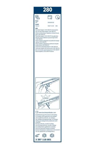 Щітка двірника