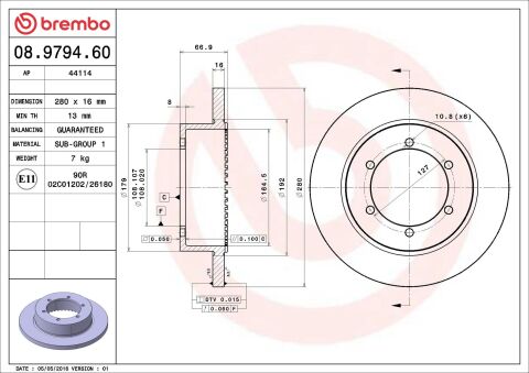 Тормозной диск