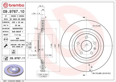 Гальмівний диск