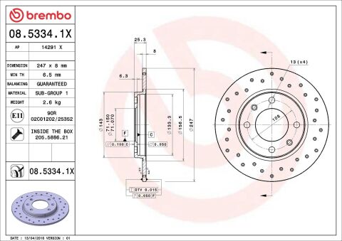 Гальмівний диск Гальмівний диск