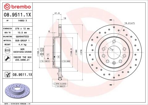 Гальмівний диск