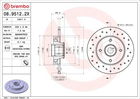 Гальмівний диск