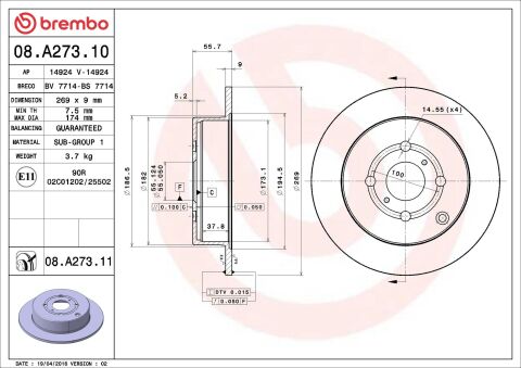 Гальмівний диск