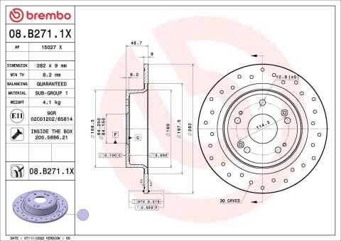 Тормозной диск Тормозной диск