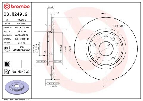 Гальмівний диск