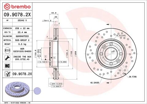 Гальмівний диск