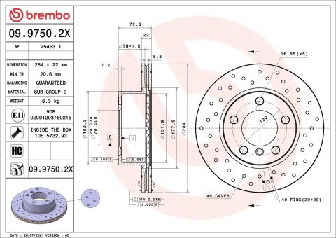 Гальмівний диск