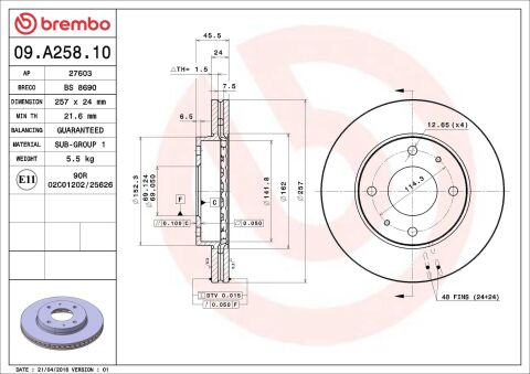 Гальмівний диск Гальмівний диск