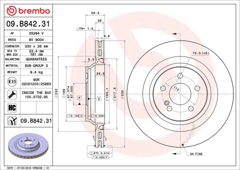 Гальмівний диск