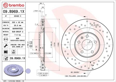 Гальмівний диск