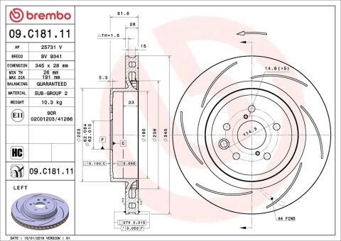 Гальмівний диск