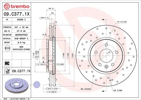 Гальмівний диск