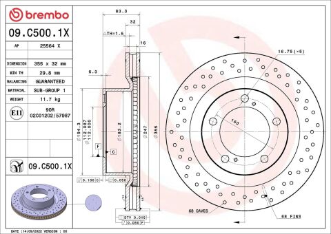 Гальмівний диск