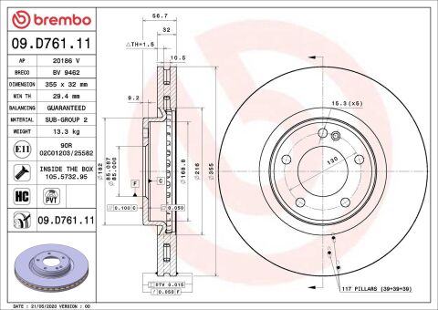Тормозной диск Тормозной диск