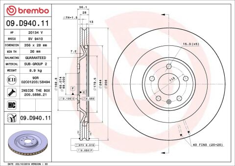 Тормозной диск Тормозной диск