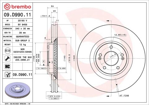 Гальмівний диск