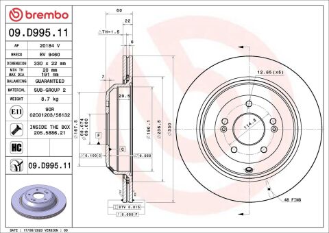 Тормозной диск