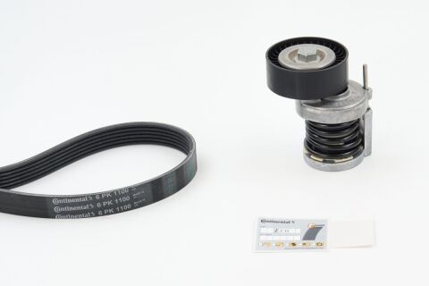 Поликлиновой ременный комплект