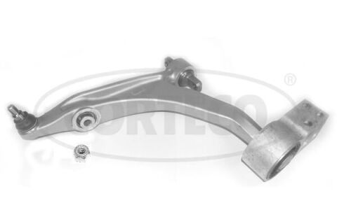 Важіль підвіски