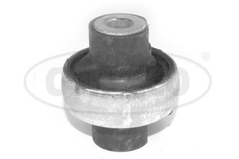 Подвеска, рычаг независимой подвески колеса