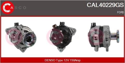 Генератор Генератор