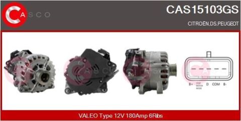 Електростартер Електростартер