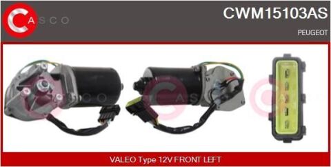 Двигун склоочисника